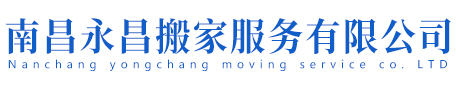  東莞市大和田機械設備有限公司 