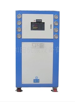 大和田告訴你【工業(yè)冷凍機(jī)組】是怎么工作的