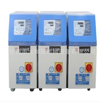 【滾輪模溫機(jī)】啟動(dòng)前的檢查