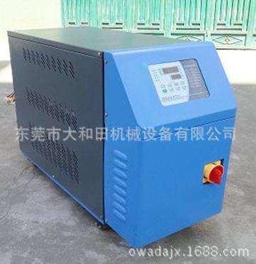 【高溫型模溫機】的特色