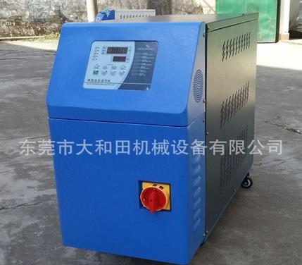 【極冷極熱模溫機】追求，拒絕平庸