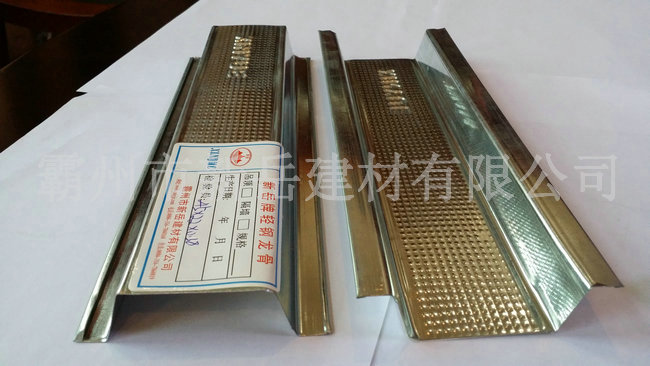 【輕鋼龍骨配件】龍骨質(zhì)量好不好，我的功勞少不了