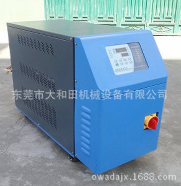 【高溫型模溫機(jī)】帶你了解工作原理與特點(diǎn)